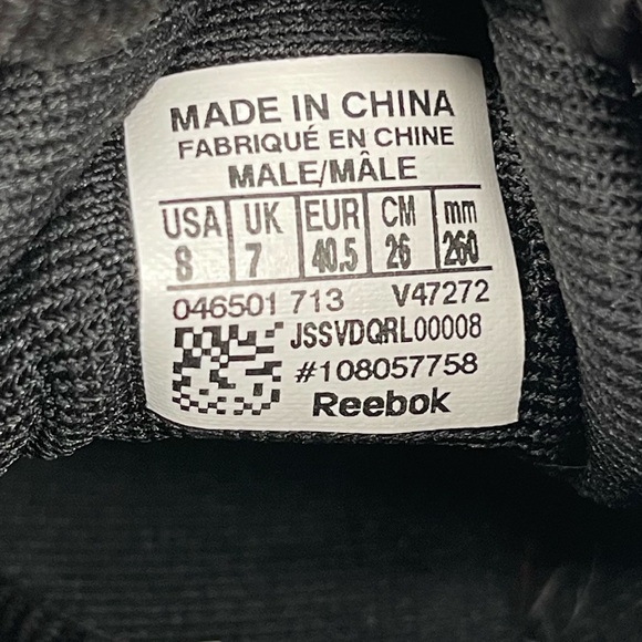 Reebok CrossFit Lifter Plus - Picture 8 of 8